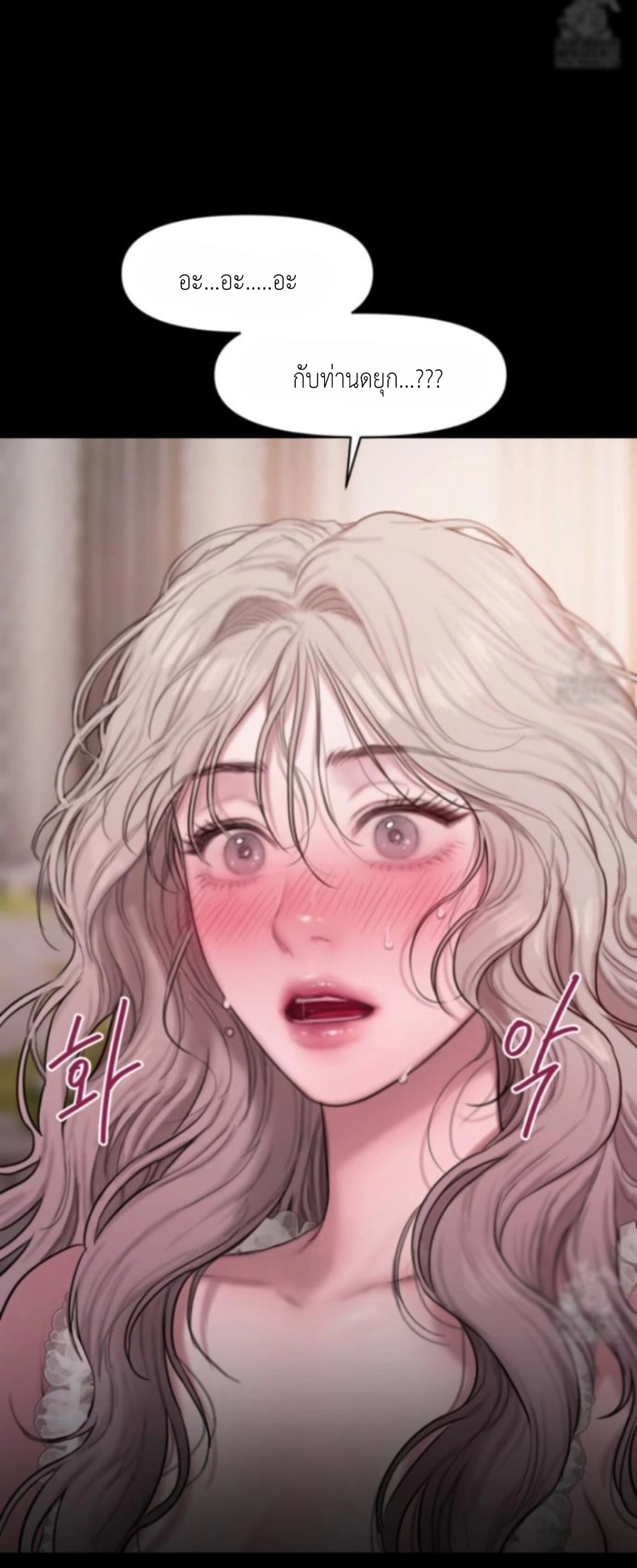 Doujin-Lc- อ่าน โดจิน มังฮวา เกาหลี ญี่ปุ่น จีน แปลไทย Lily of the Valley ตอนที่ 1 2 3 4 5 6 7 8 9 10 11 12 13 14 ฟรี ไม่มีโฆษณา อ่าน โดจิน Manhwa เกาหลี ญี่ปุ่น จีน เรามีครบ คัดมาให้เน้นๆ โดจิน 18+ รับประกันความฟินโดย  Doujin Lc